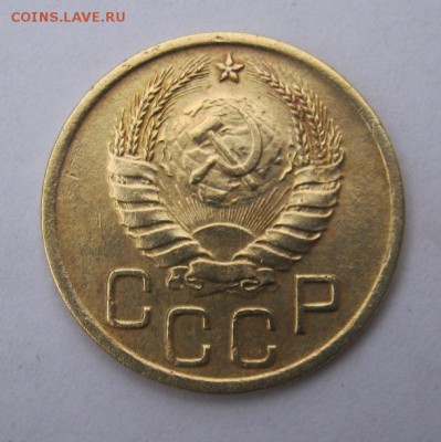 3 коп 1940 г. до 15.12 в 22-00 - IMG_3333.JPG