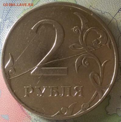 3 монеты (1р 2017+2*2р 2011) с полным расколом реверса - 20181211_205859