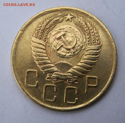 3 коп 1956 г. до 15.12 в 22-00 - IMG_3347.JPG
