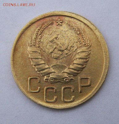 3 коп 1940 г. до 15.12в 22-00 - IMG_3353.JPG