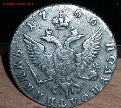 полуполтинник 1747 - image (1)