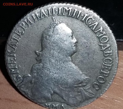 полуполтинник 1747 - image (6)