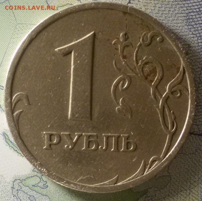 1р 1999, прошу помощи в определении брака и оценке - 20181211_205030
