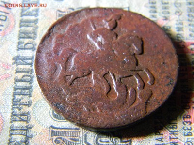 2 копейки 1759 нижняя бандероль гуртавая - Изображение 5384