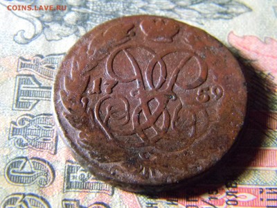 2 копейки 1759 нижняя бандероль гуртавая - Изображение 5382