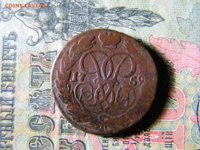 2 копейки 1759 нижняя бандероль гуртавая - Изображение 5381