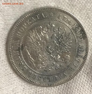 2 марки 1908г. До14.12.2018 22.00 по МСК - 71903B5C-568A-4020-B5CF-05AAD50E303C
