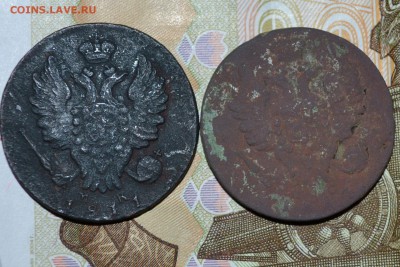 Две монеты Александра 1 1 копейка 1811 и 1814 г. - CSC_0415.JPG