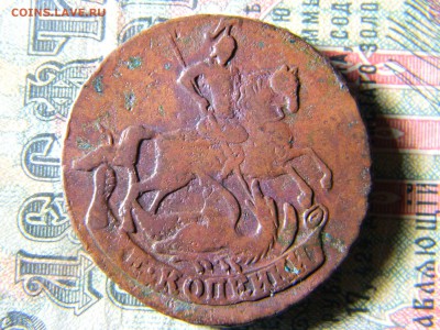 2 копейки 1758 нижняя бандероль в коллекцию - Изображение 5393