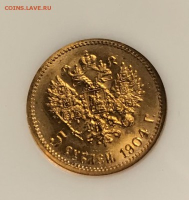 5 рублей 1903 г Ngc MS65 До 14.12.2018 22.00 по МСК - 9308FAE0-2AA4-430D-A800-C03217CD861C