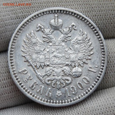Рубль 1900, ФЗ. До 14.12.18 в 22.00 МСК - DSC_6267.JPG