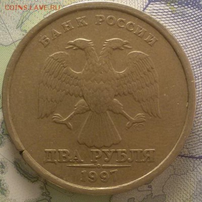 Трещины: 4 монеты 1р-1999, 2р-1997 - 20181211_231821