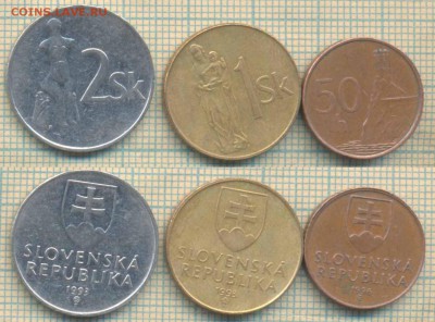 Словакия 3 монеты, до 17.12.2018 г. 22.00 по Москве - Словакия 3 монеты 4757