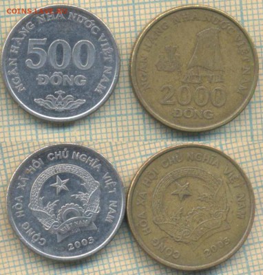 Вьетнам 500,2000 донгов 2003 г. , до 17.12.2018 г. 22.00 по - Вьетнам 2 монеты  4772