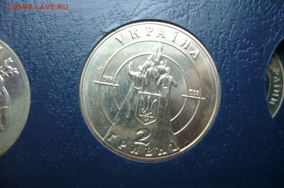 2 гривны 1998 бой под крутами  - 14-12-18 - 23-10 мск - P1990817.JPG