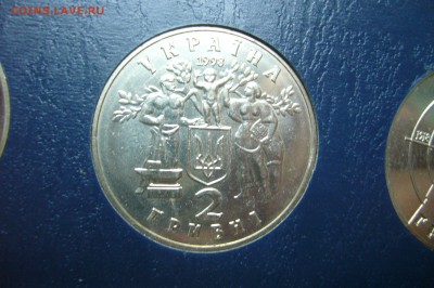 2 гривны 1998 - 80 лет - 14-12-18 - 23-10 мск - P1990822.JPG
