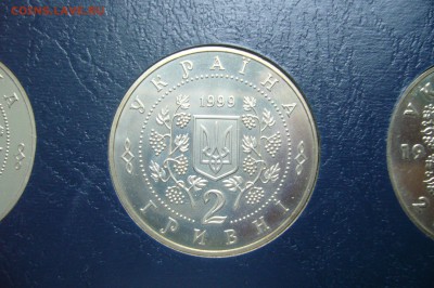 2 гривны 1999 Панас Мирный - 14-12-18 - 23-10 мск - P1990864.JPG