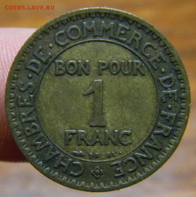 1 франк Франция 1921 г. - DSCN8801_thumb