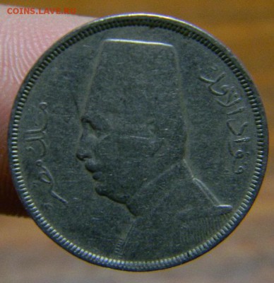 5 миллим Египет 1935 - DSCN8804_thumb