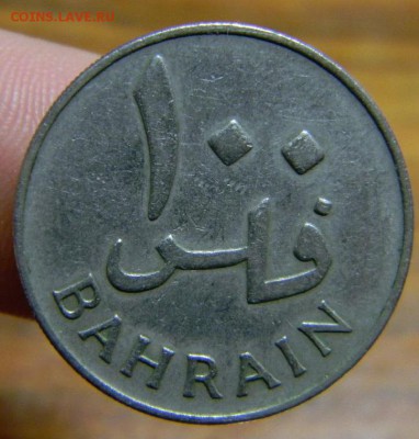 100 филс бахрейн 1965 - DSCN8828_thumb