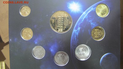 Набор разменных монет 2011 с жетонов "Юрий Гагарин" - IMG_9324.JPG