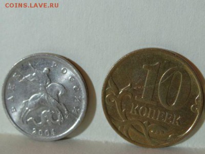 Расколы 1 к 10 к 50 к 1 р 10 руб - DSC03630.JPG