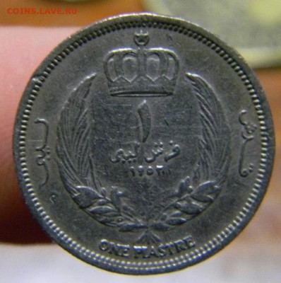 1 пиастр ливия - DSCN8837_thumb