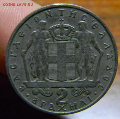 2 драхмы греция 1966 - DSCN8839_thumb
