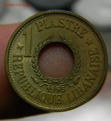 1 пиастр ливан 1955 - DSCN8842_thumb