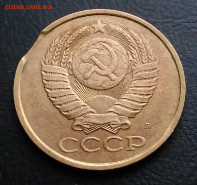 5 копеек 1991 л выкус по ФИКСУ - IMG_20181112_161534