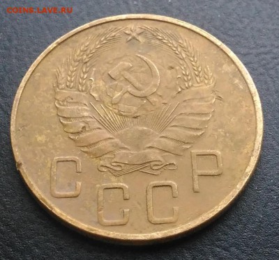 5 копеек 1937 по ФИКСУ - IMG_20181115_154544