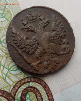 Деньга 1748 года(лот №2), до 18.12.18 в 22.00 по мск - ю3
