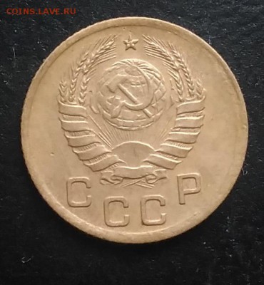 1 копейка 1941 по ФИКСУ - IMG_20181115_154409