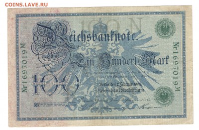 Банкноты Кайзеррейха и Веймарской республики, на оценку. - 100 марок 1914 б
