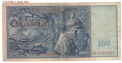 Банкноты Кайзеррейха и Веймарской республики, на оценку. - 100 марок 1909 а