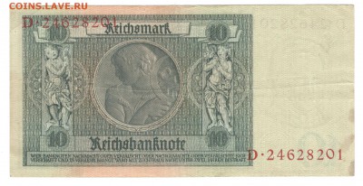 Банкноты Кайзеррейха и Веймарской республики, на оценку. - 10 марок 1929 б
