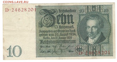 Банкноты Кайзеррейха и Веймарской республики, на оценку. - 10 марок 1929 а