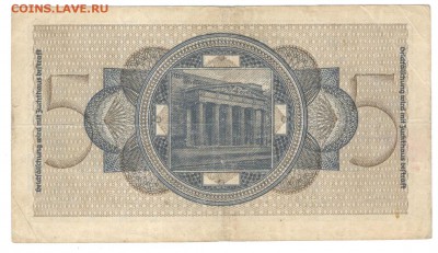 Банкноты Кайзеррейха и Веймарской республики, на оценку. - 5 оккупационных марок 1939 б