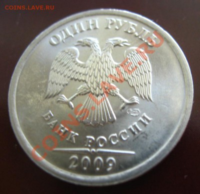 Набор 2 рубля "55 лет Победы"  С РУБЛЯ  до 28.05.2011г. - IMG_6235
