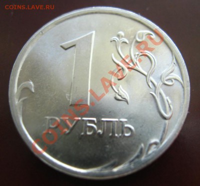 Набор 2 рубля "55 лет Победы"  С РУБЛЯ  до 28.05.2011г. - IMG_6234