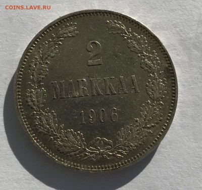 2 марки 1906г. До 17.12.2018 22.00 по МСК - FD8B6093-A7FE-4799-A91C-2E8EEA161B3C