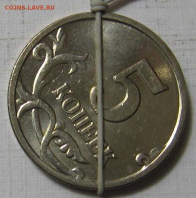 5 копеек 2006 М повороты 2 монеты - до 17.12.18 в 22.00 - 007.JPG