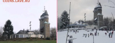 Нотгельды Германии. Обзорная тема. - Башня Danzturm