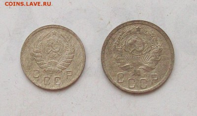 10 копеек 1938+15 копеек 1935 до 17.12 в 22.00 мск - 100_2956.JPG