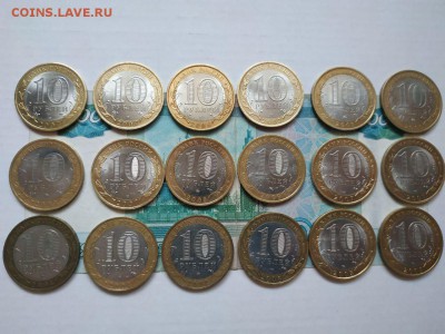 Юбилейка по фиксу до 14.12.2018 - photo_2018-12-12_15-27-47 (2)