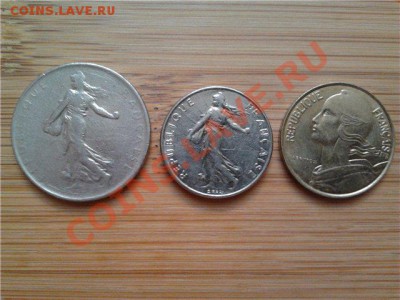 Франция, подборка из 3 монет, до 03.06.2011г, 22-00 мск - Франция.