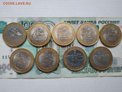 Бюджетная юбилейка с 201 руб до 14.12.2018 - photo_2018-12-12_15-27-39