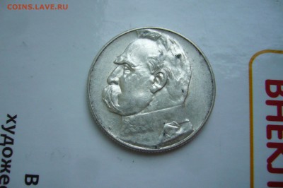 5 злотых 1935 пилсудский - 14-12-18 - 23-10 мск - P2020347.JPG
