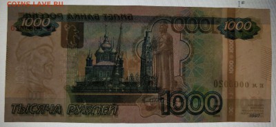 2010, км 0000020 и об 1011111 до 14.12.18 - IMG_20181211_082118