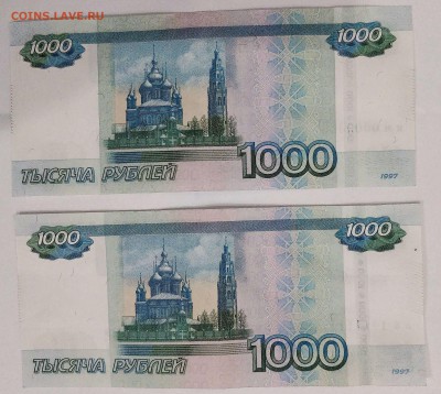 2010, км 0000020 и об 1011111 до 14.12.18 - IMG_20181211_081839